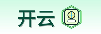 开云 Logo